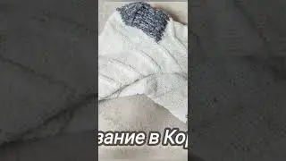 Связала носки #rabbitholesocks в совместнике у Татьяны Мартин. СПАСИБО большое Татьяна за ваш труд!
