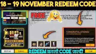 FREE FIRE REDEEM CODE TODAY 20 NOVEMBER | FF REWARDS REDEEM CODE TODAY | FF REDEEM CODE TODAY