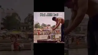 Watch before JEE Mains 🔥 JEE Mains 2024 | IIT Motivation | JEE 2025 #iit #jee #shorts