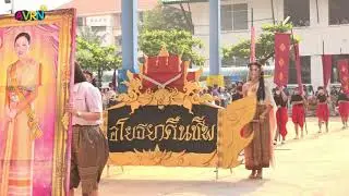 ขบวนพาเหรดศรีจุฬาลักษณ์(สีเหลือง) --- สตรีราชินูทิศ