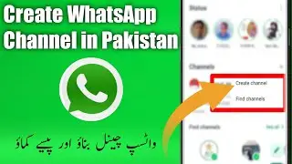 How To Create WhatsApp Channel | Create WhatsApp Channel in Pakistan |@Technicaljinsarali
