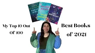 Best books of 2021￼