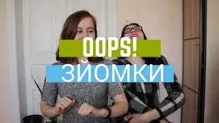 Ляпи відеоблогера