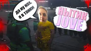 ВЫНЕСЛИ JOVE С ЕГО ШАЙКОЙ НА СТРЕЛЕ в GTA 5 RP