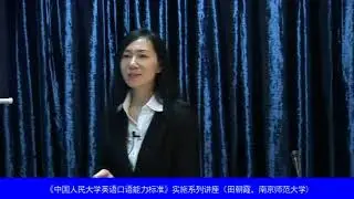 英语语音基础与朗读技巧：3.3 句重音重点例句