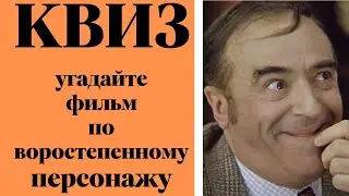 Тест 