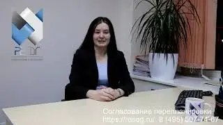 ППМ №508. Разбор.