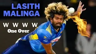 Four wickets in one over | Lasith Malinga thriller over in history | WWWW | #cricket #icc #viral #fy