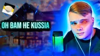 РАЗОБЛАЧЕНИЕ НА КАШУ!!! [ВСЯ ПРАВДА О 