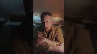 Отрывок 