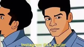 Londiya Line Maar Ri Hai Bhai Lk Gurjar