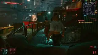 Cyberpunk 2077 Как пройти задание 