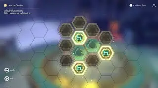 Abacus Circuitry Three Five - Honkai Star Rail