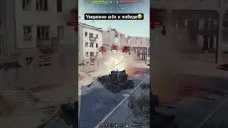 #бабаха