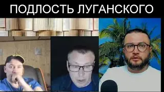 КАКАЯ КРИНЖАТИНА!