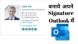 Create Email Signature in Outlook hindi