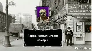 Урок 5 за ниндзю