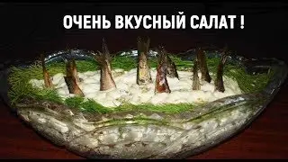 ЗАКУСКА НА НОВЫЙ ГОД | 2018 РЫБКИ В ПРУДУ