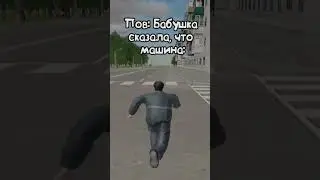 АХАХАХА ЖИЗА)) 