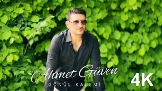 Ahmet Güven - Gönül Kalemi ( RESMI VIDEO)