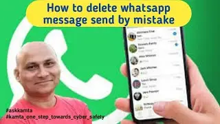 How to delete Whatsapp message send by mistake|| Delete whatsapp message send in wrong group