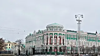 Туристический маршрут по Екатеринбургу. Красная линия. Достопримечательности.