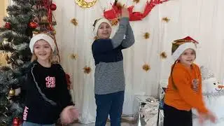 З Новим роком!