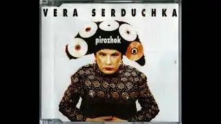 Верка Сердючка - Ты уволен (original version)