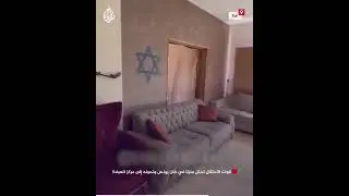 free🇵🇸🇵🇸🇵🇸