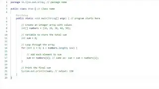 Java Array Sum Program | Add Elements Using For Loop (Beginner Friendly)