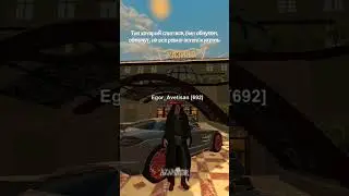 СЛИЛСЯ🎰НА BLACK RUSSIA #blackrussia #crmp #блекраша #бойцовскийклуб #samp #gta #samponline #самп