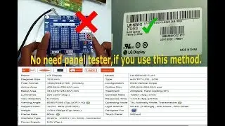 LCD,LED panel datasheet# Part-1