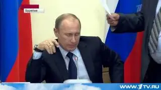 Заседание президиума Госсовета о повышении эффективности лесного комплекса