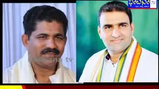 Bhavana Tv News 13-4-2018