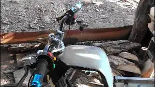 Пластик для электровелосипеда.