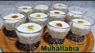 Muhallabia easy milk pudding - arabic milk pudding - muhallabia recipe