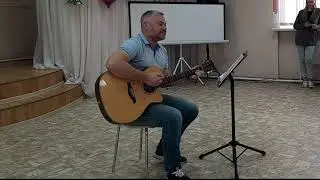 Гимн Приморского края