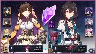 E5 Sushang E0 Blade x E5 Xueyi Mono Quantum MoC 12