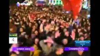 Крым победа Часть 6