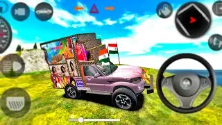 Gadi Wala || 👑 Indian Cars 👑  Driving Kar Wala Games 🚗 #gameplay Android 2026 Upcoming
