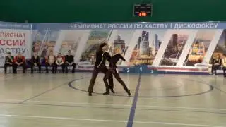 11.12.2016 ЧР-2 FINAL J&J Star Slow 252 Евгений Арутюнян - 539 Светлана Колмогорлова