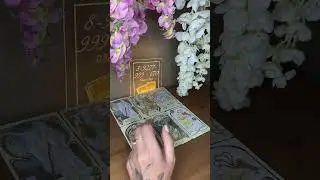 💯🔥💕ЧТО ПРИНЕСЁТ новая неделька….. 