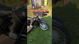 Кто угадает? Что за аппарат?🤔😁#мотолавочка #днепр #советскиемотоциклы