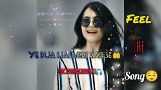 ye dua hai meri rab se slowed+reverb। Hindi lofi song। Hindi song। jubin nautiyal
