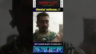 Why Namor Wasn't In Avengers Endgame..? #shorts #superclips #marvel #mcu #blackpanther #namor