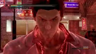 Yakuza 5 - Ultimate Essence