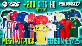 PATCH AIO25 😎Brutal MEGAKITPACK Season 2025 ACTUALIZADO / TUTORIAL DE INSTALACIÓN / Pes 2017 a FC24💥