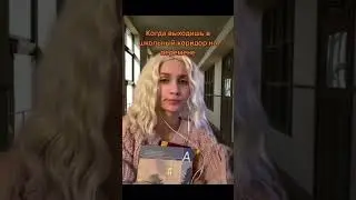 #жиза