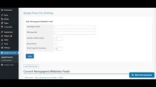 Press Pro - WordPress News Feed Plugin