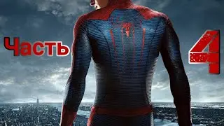 The Amazing Spider-Man(Android)-Часть 4 Финал